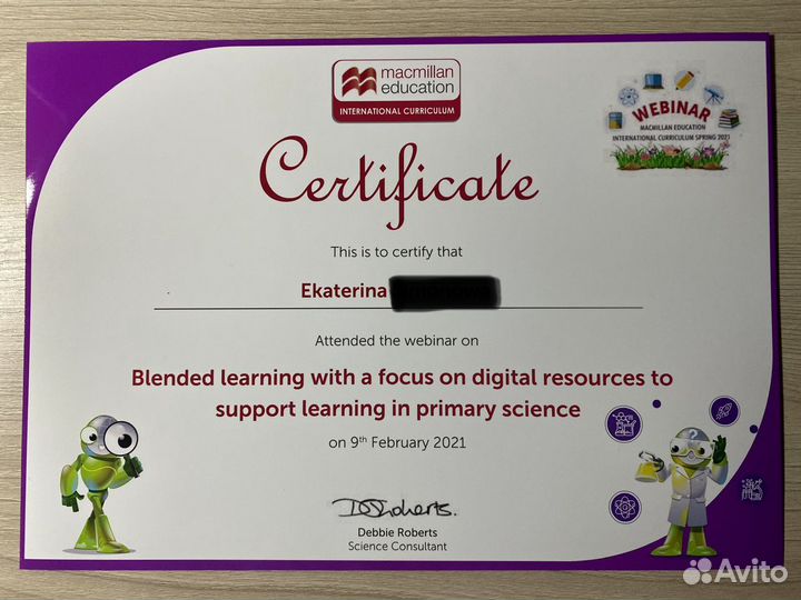 Репетитор Преподаватель английского языка