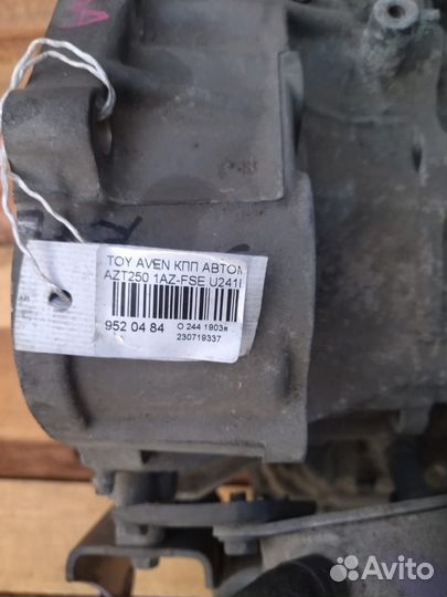 АКПП Тойота