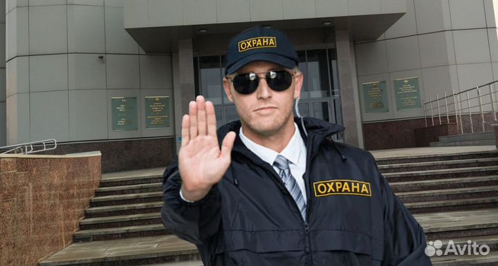 Охранники на вахту в хмао, янао