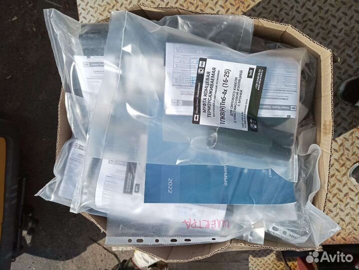 Муфта кабельная