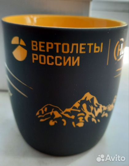 Кружка чайная, сувенирная Вертолеты России