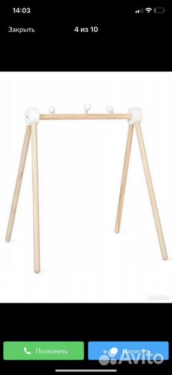 Развивающая стойка турничок happy baby toybar