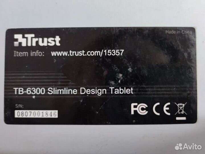 Графический планшет Trust TB-6300