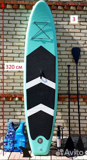 Аренда Сапборд Тула и область