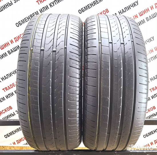 Pirelli Cinturato P7 275/35 R19 100P