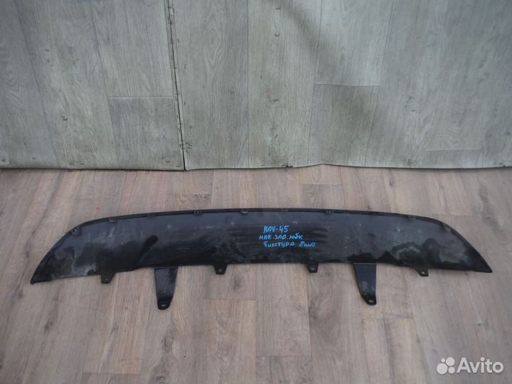 Накладка заднего бампера (текстура) Toyota RAV4 45