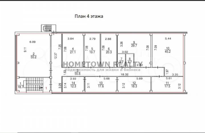 Свободного назначения, 55.2м² (есть площади меньше