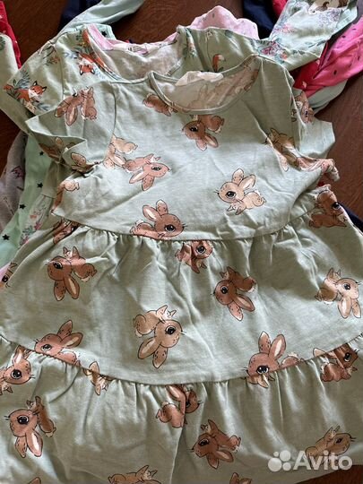 Пакет одежды 4-5 лет