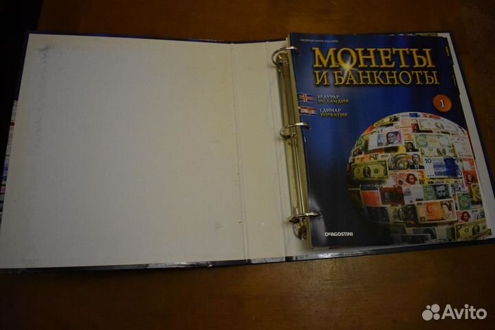 Альбом монеты и купюры мира