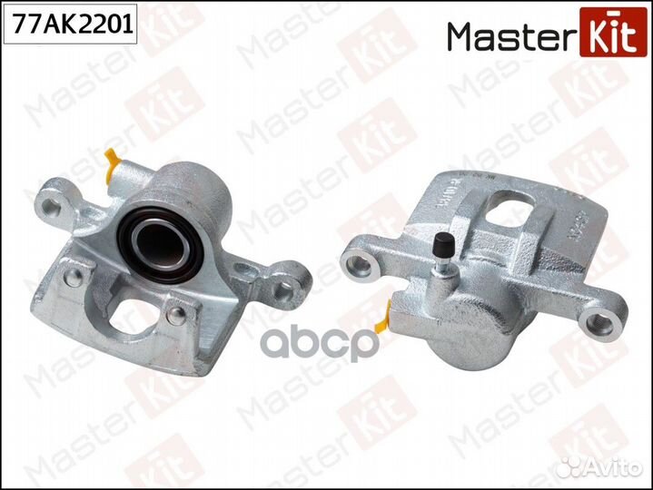 Суппорт тормозной зад прав 77AK2201 MasterKit