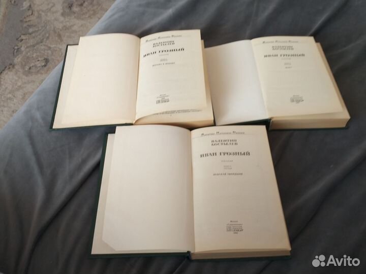 Художественная литература