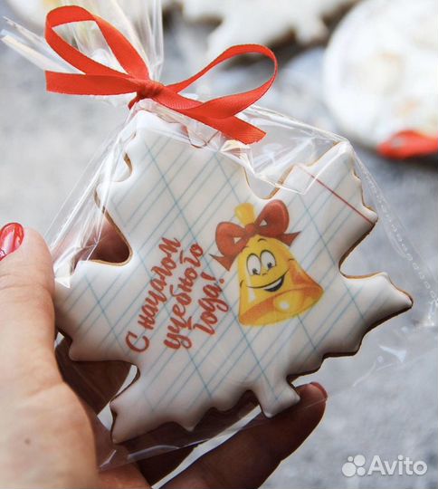 Пряники имбирные к 1 сентября