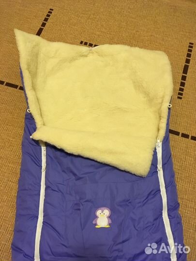 Конверт зимний для малыша