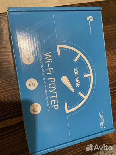Wifi роутер