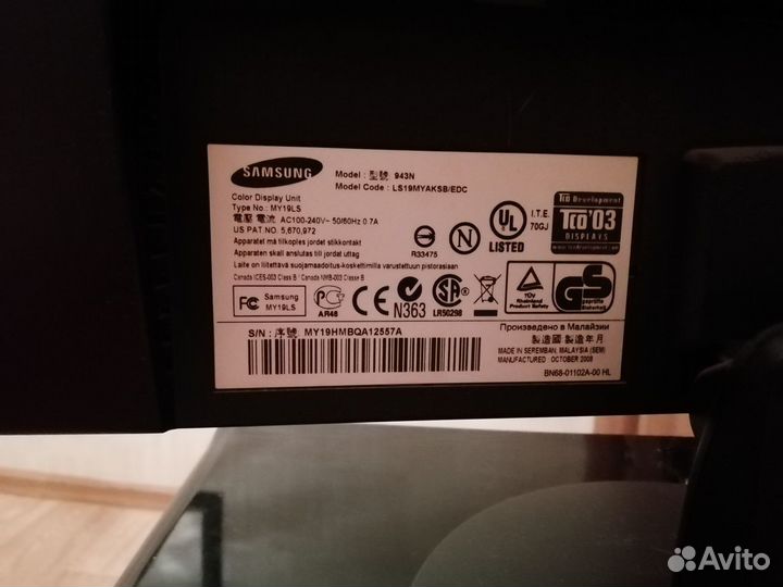 Монитор Samsung SyncMaster