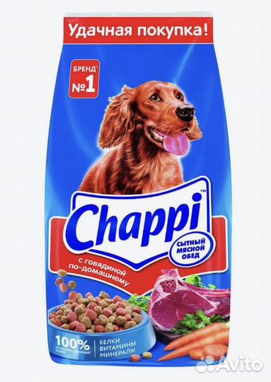 Сухой корм для собак Chappi 15 кг