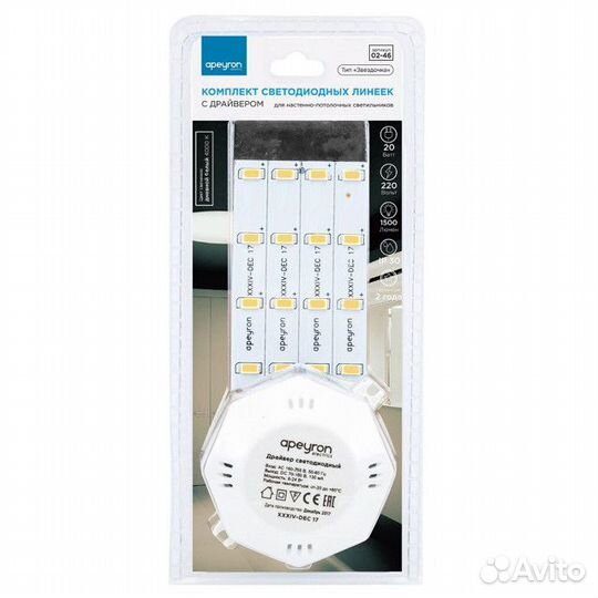 Панель светодиодная apeyron 220В 20Вт 1500Лм 4000К