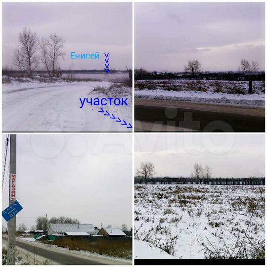Участок 10 сот. (ИЖС)