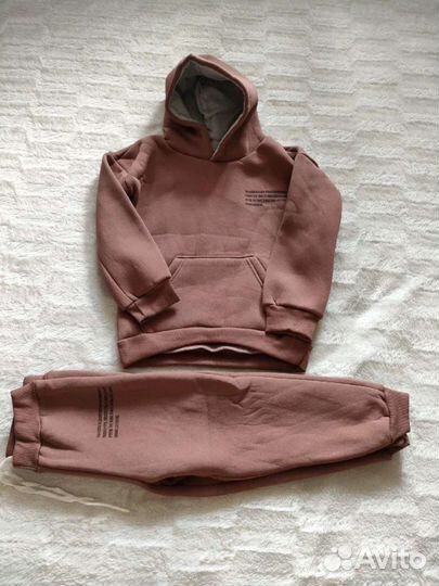 Костюмы спортивные в ассортименте