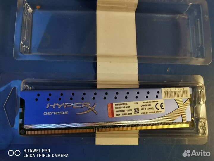 Оперативная память ddr3 4gb