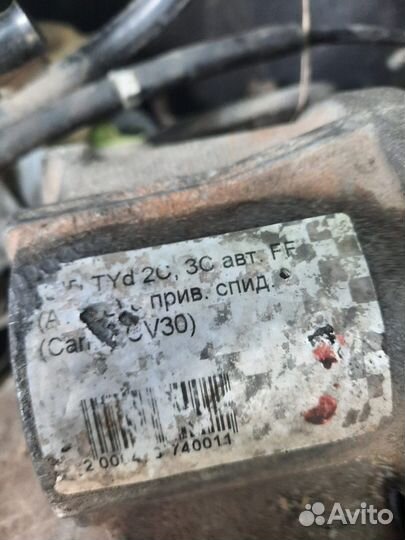 Коробка передач