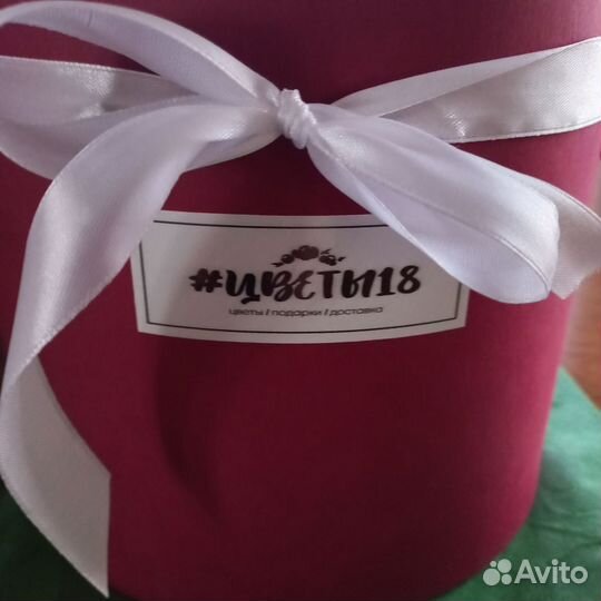 Коробки картонные бу