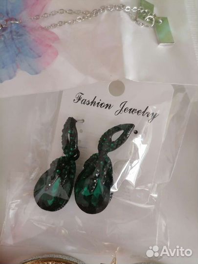 Серьги