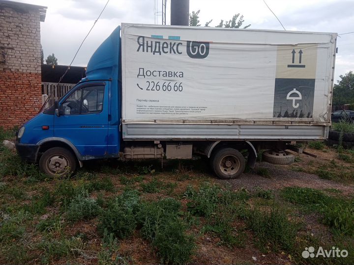 Грузоперевозки газель