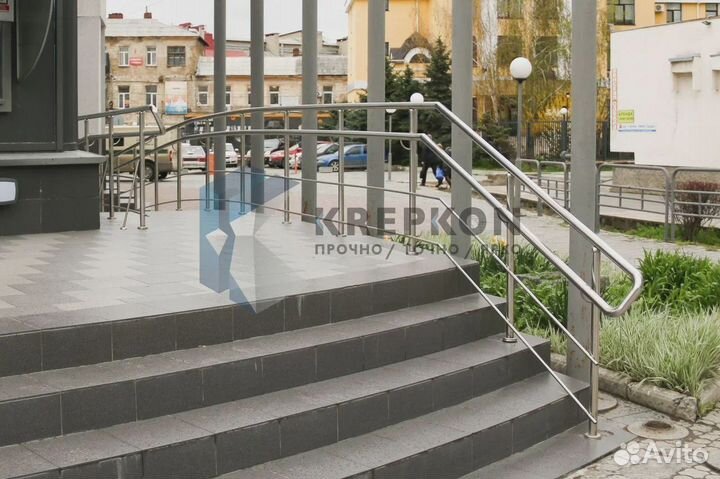 Ограждение пандуса