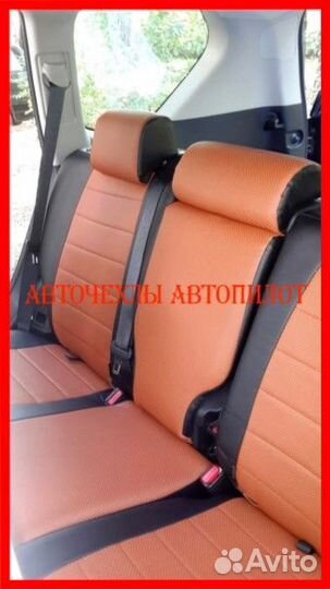 Чехлы Автопилот Toyota Prado 150 1 из экокожи