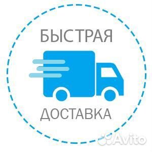 Казан Чугунный