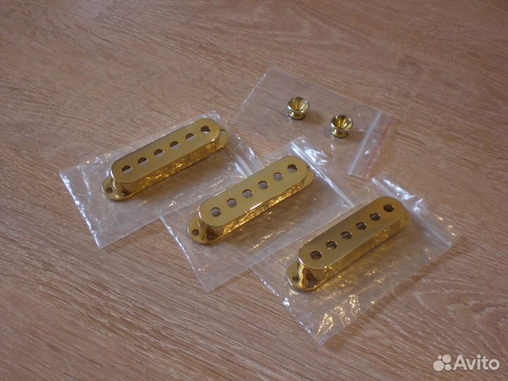 Разное гитарное металлическое +