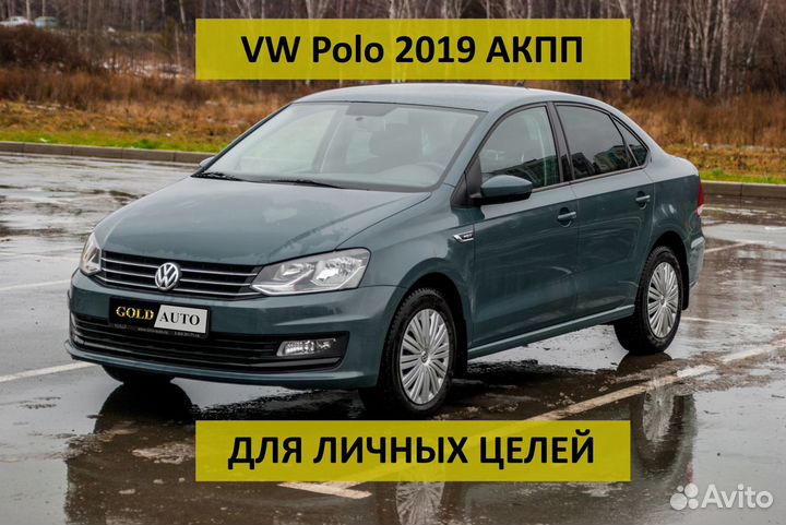 Прокат автомобилей посуточно