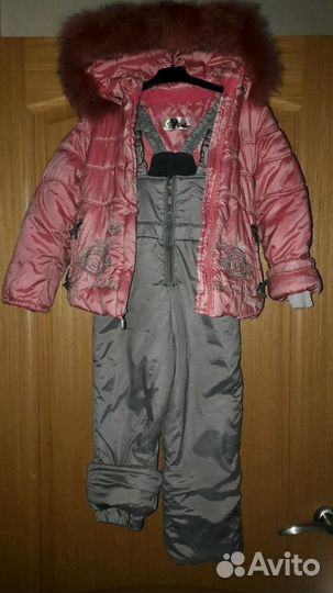 Зимний костюм