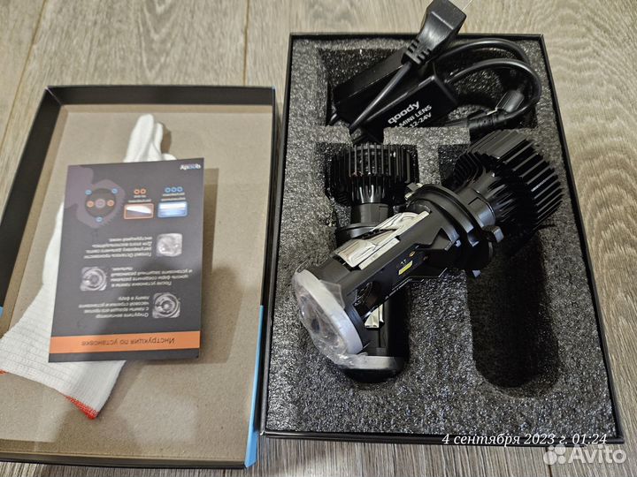 Bi led mini линзы H4