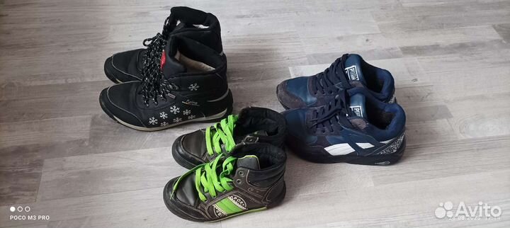 Обувь, лыжная обувь, рукзак, куртка и шуба, лыжи