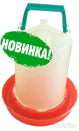Вакуумная поилка от 2 до 12л. для утят,кур,индюков