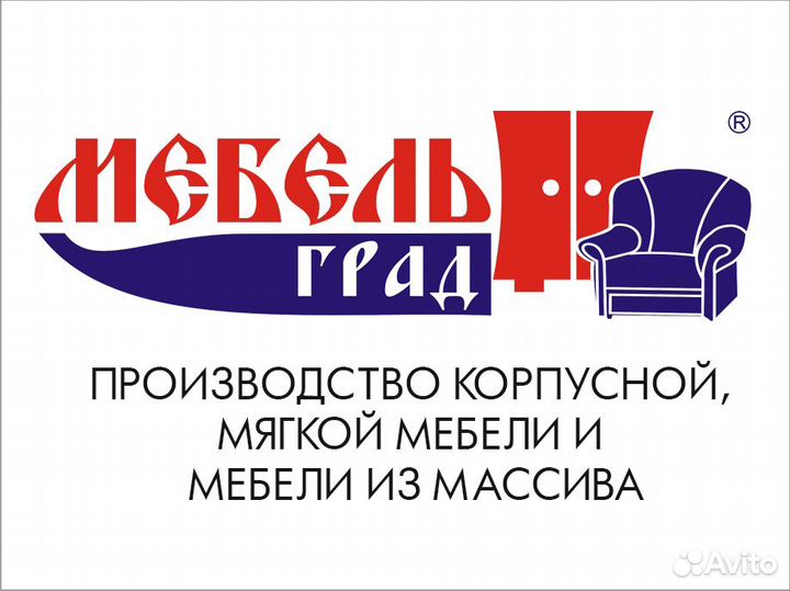 Водитель лесовоза