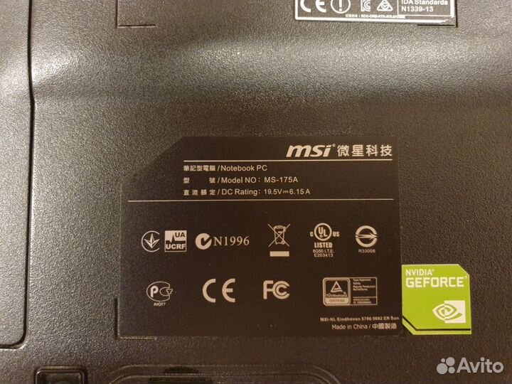 Игровой ноутбук msi ge70 2pl 16/256SSD/N850m