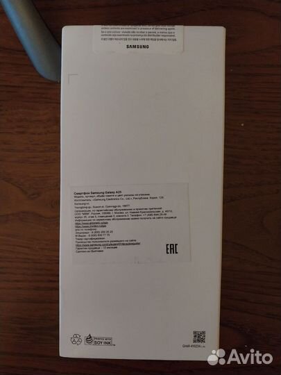 Samsung galaxy A23
