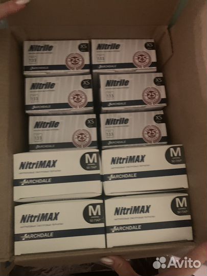 Перчатки нитриловые NitriMax