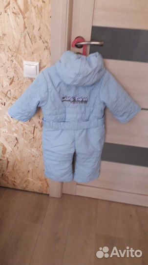 Комбинезон