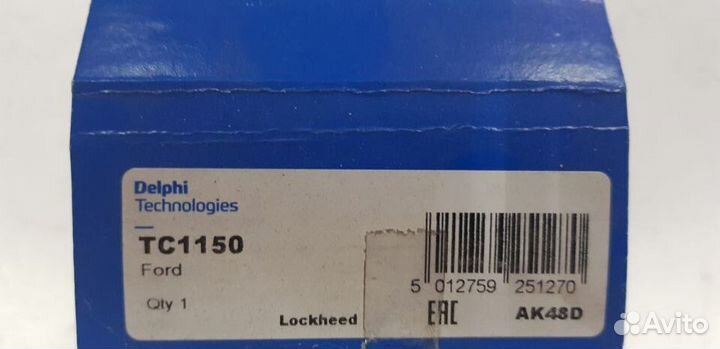 Шаровая опора Ford Transit