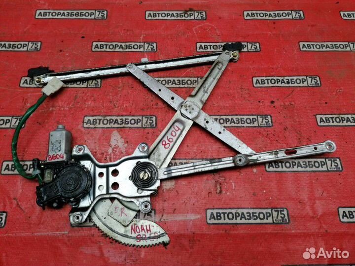 Стеклоподъемный механизм передний правый Toyota