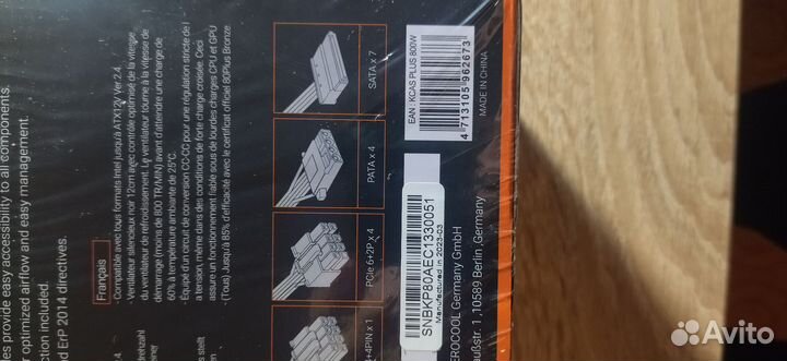 Блок питания AeroCool kcas-800W plus