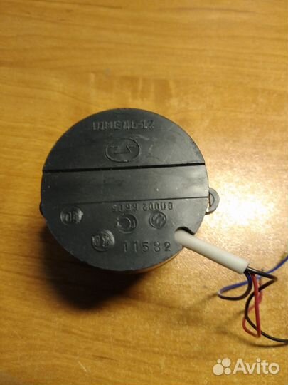 Оповещатель Шмель-12