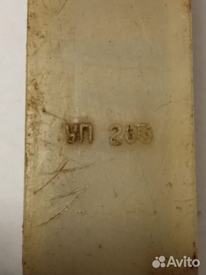 Твердосплавные пластины для резцов