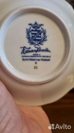 Чайно столовый сервиз на 6 персон