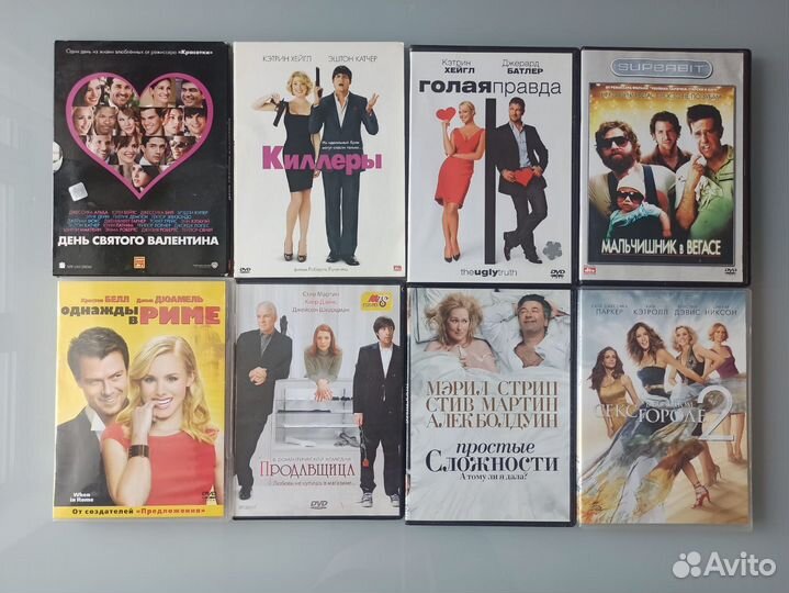 DVD диски с фильмами и мультфильмами