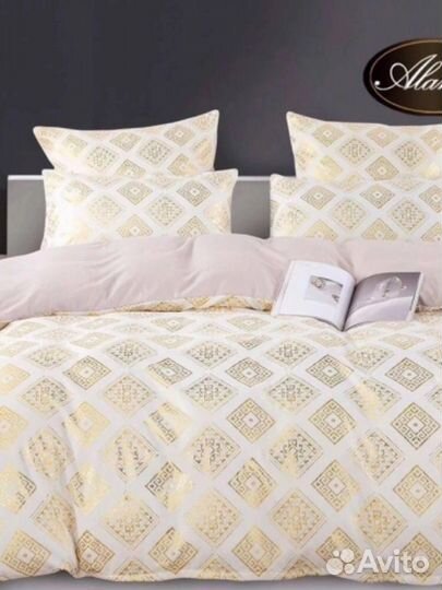 Постельное белье